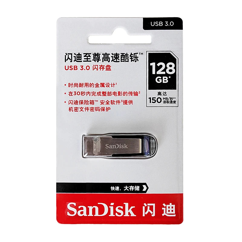 SanDisk 128GB Ultra Flair USB 3.0 Flash Drive