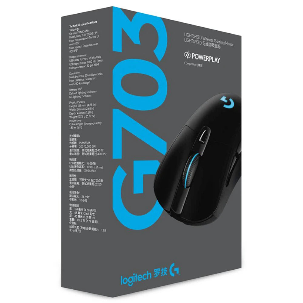 Logitech G703 LIGHTSPEED Wireless Gaming Mouse – Black