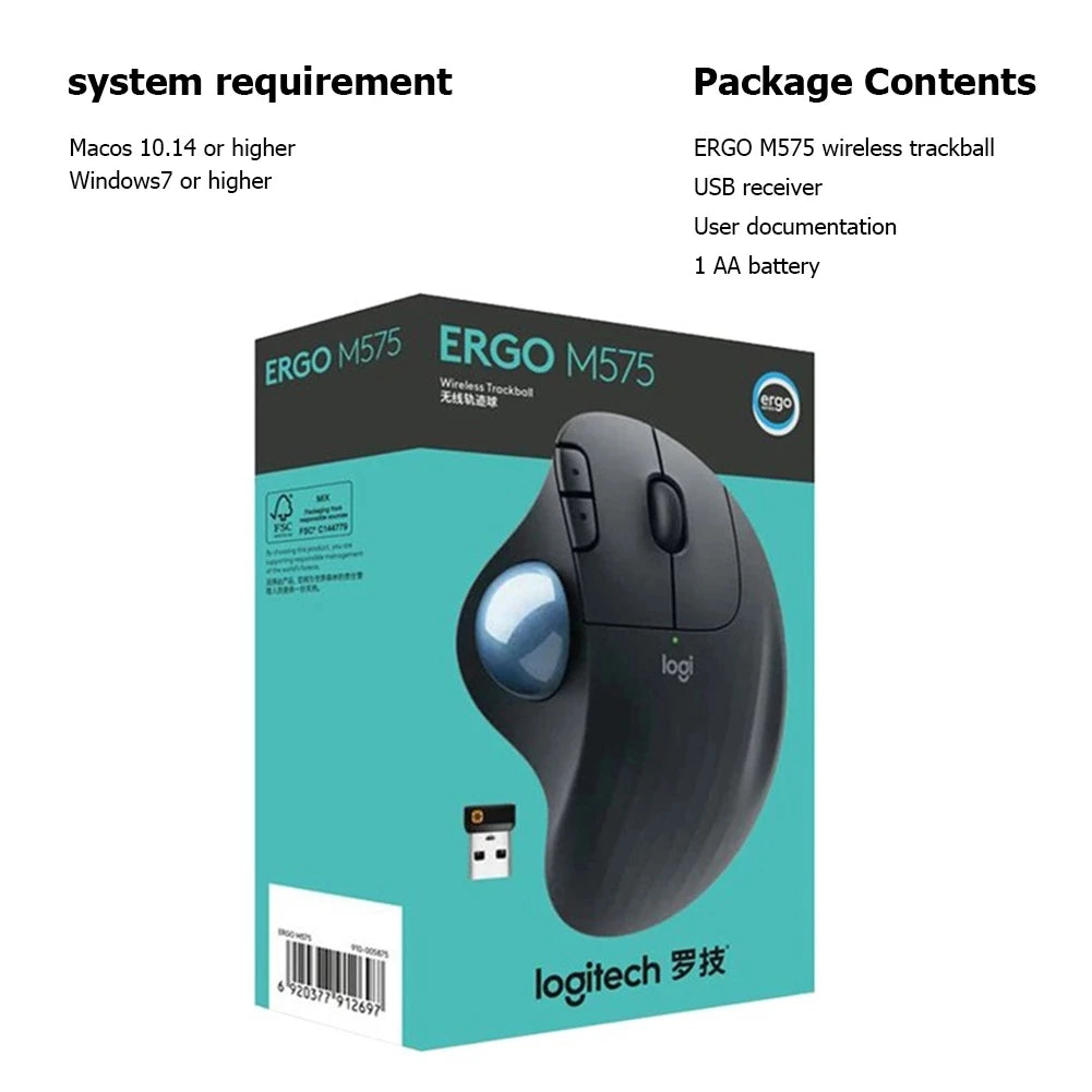 Logitech ERGO M575 Wireless Trackball Mouse – Black